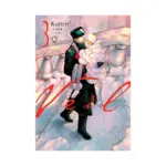 Veil (Manga) Volume 03