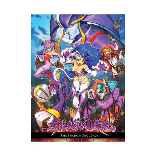 Darkstalkers: The Shadow Soul Saga (Manga)