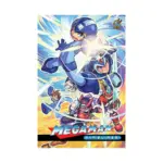 Mega Man: Timelines (Comic) Volume 01