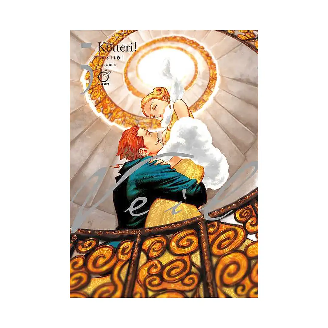 Veil (Manga) Volume 05