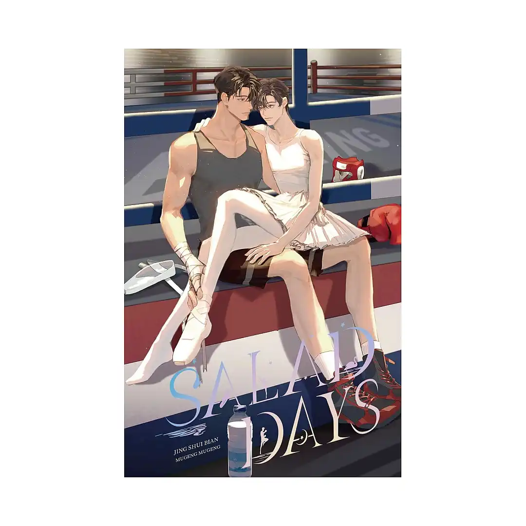 Salad Days (Novel) Volume 01