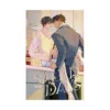 Salad Days (Novel) Volume 02