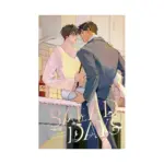 Salad Days (Novel) Volume 02