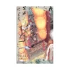 To Rule in a Turbulent World (Novel) Volume 02