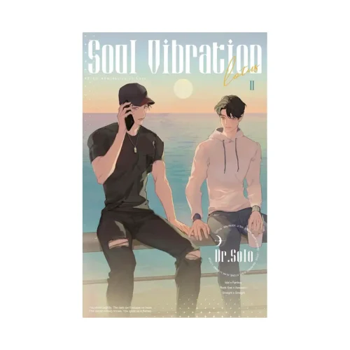 Soul Vibration (Novel) Volume 02