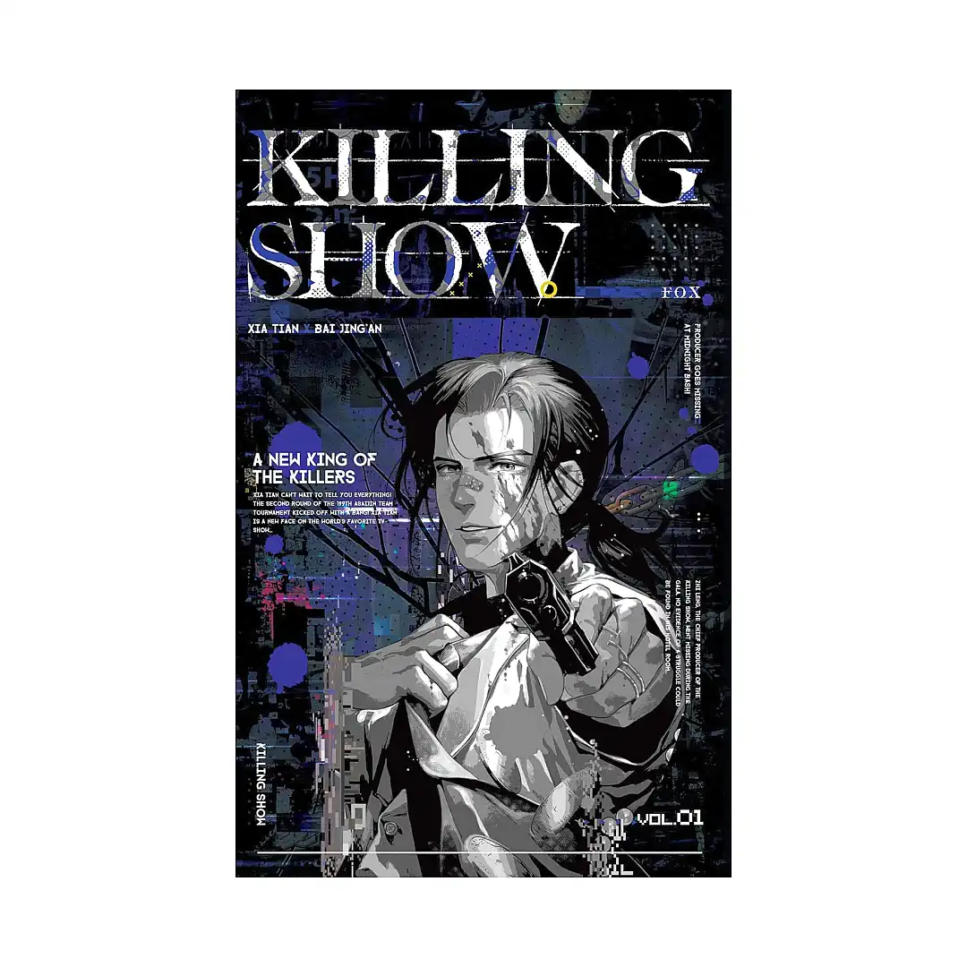 9781774085240 Killing Show (Novel) Volume 01