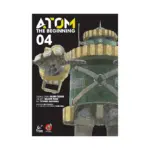 Atom: The Beginning (Manga) Volume 04