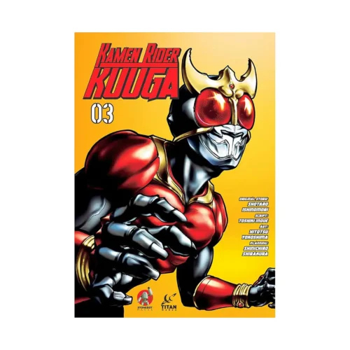 Kamen Rider Kuuga (Manga) Volume 03