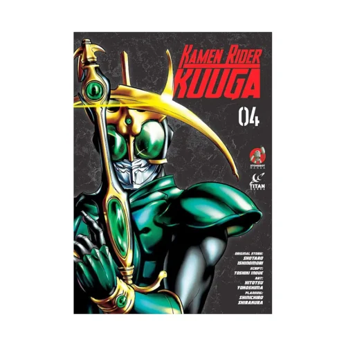Kamen Rider Kuuga (Manga) Volume 04