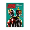 Kamen Rider Kuuga (Manga) Volume 07