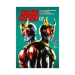 Kamen Rider Kuuga (Manga) Volume 07