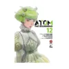 Atom: The Beginning (Manga) Volume 12