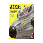 Atom: The Beginning (Manga) Volume 13