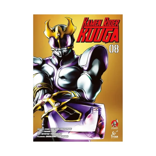 Kamen Rider Kuuga (Manga) Volume 08