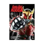 Kamen Rider Kuuga (Manga) Volume 10
