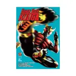 Kamen Rider Kuuga (Manga) Volume 11