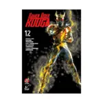 Kamen Rider Kuuga (Manga) Volume 12