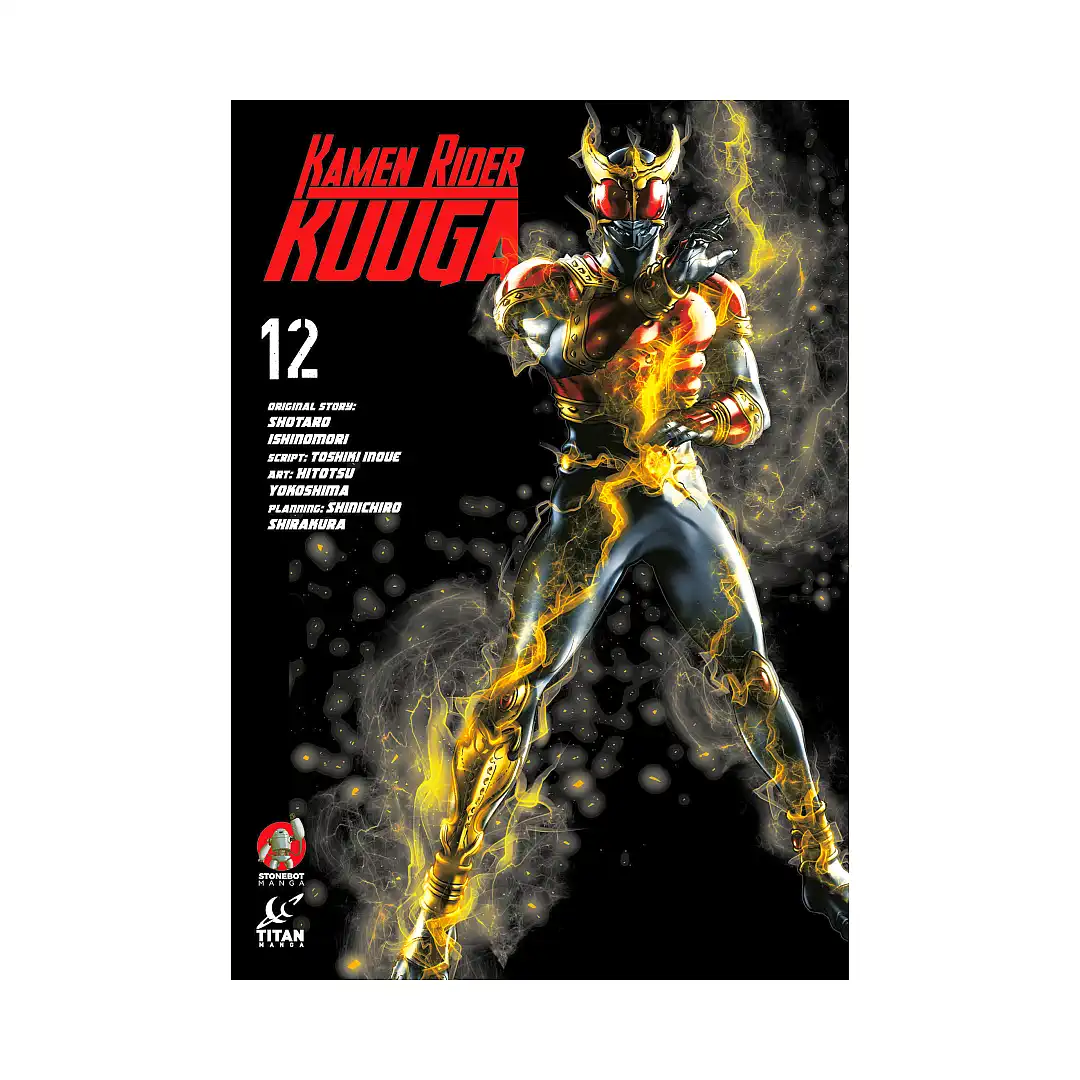Kamen Rider Kuuga (Manga) Volume 12