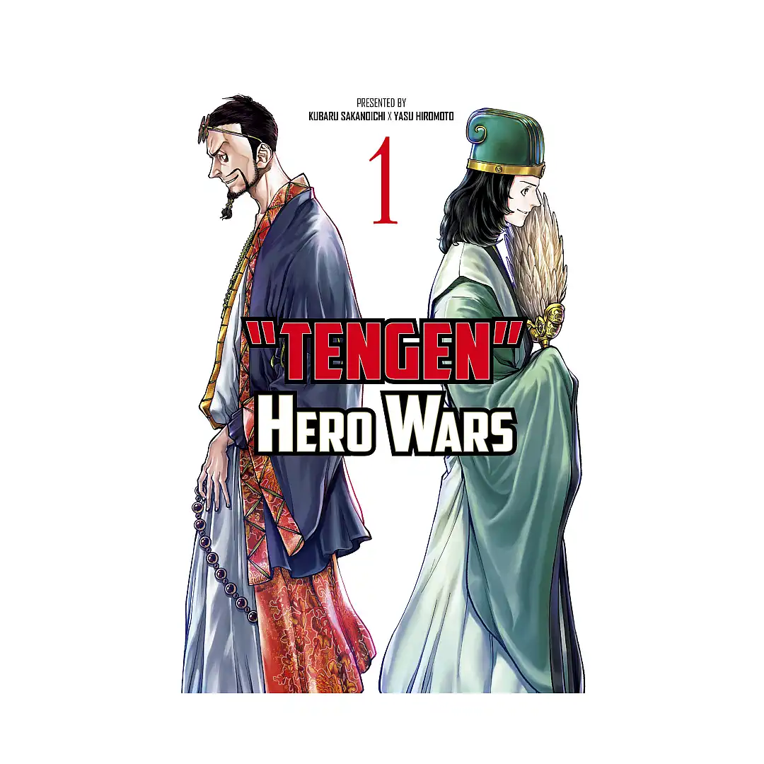 Tengen Hero Wars (Manga) Volume 01