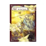 Alpi the Soul Sender (Manga) Volume 03