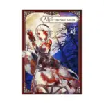 Alpi the Soul Sender (Manga) Volume 04