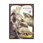 Alpi the Soul Sender (Manga) Volume 06