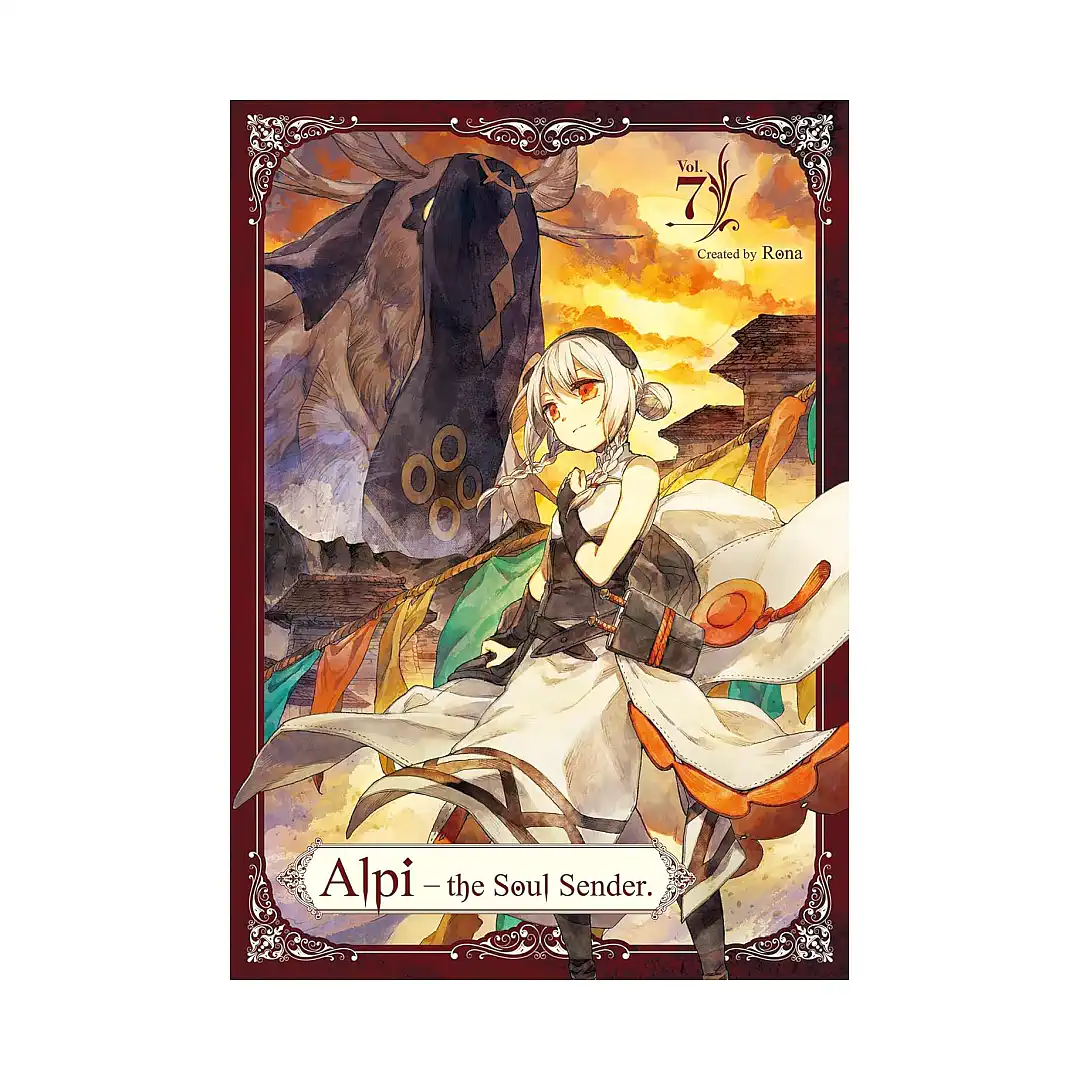 Alpi the Soul Sender (Manga) Volume 07