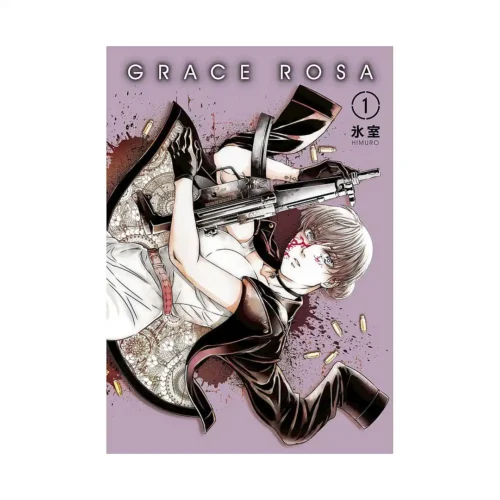 Grace Rosa (Manga) Volume 01