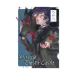 Witch of Thistle Castle (Manga) Volume 02