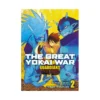 9781787741621 The Great Yokai War: Guardians (Manga) Volume 02