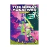 9781787741638 The Great Yokai War: Guardians (Manga) Volume 03