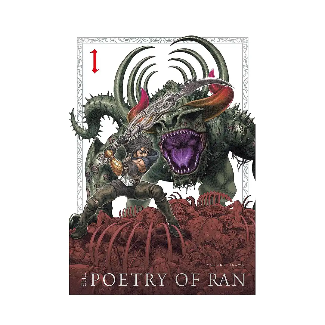 The Poetry of Ran (Manga) Volume 01