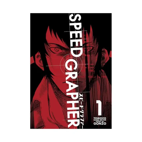 Speed Grapher (2nd Edition) (Manga) Volume 01