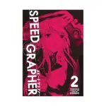 Speed Grapher (2nd Edition) (Manga) Volume 02