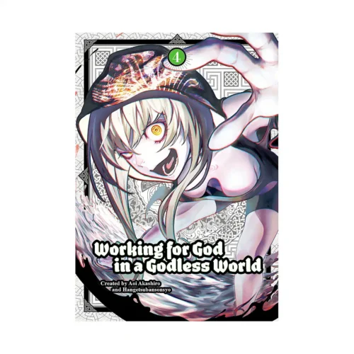 9781787743595 Working for God in a Godless World (Manga) Volume 04
