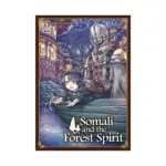 Somali and the Forest Spirit (Manga) Volume 02