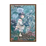 Somali and the Forest Spirit (Manga) Volume 05