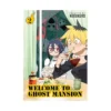 Welcome to Ghost Mansion (Manga) Volume 02