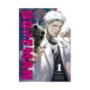 Dopeman (Manga) Volume 01