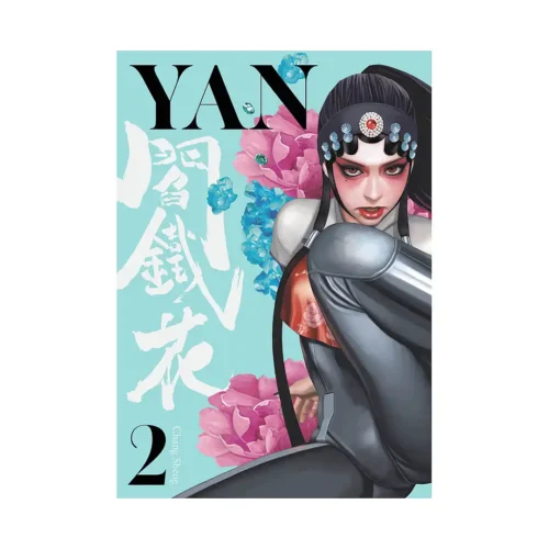 Yan (Manga) Volume 02