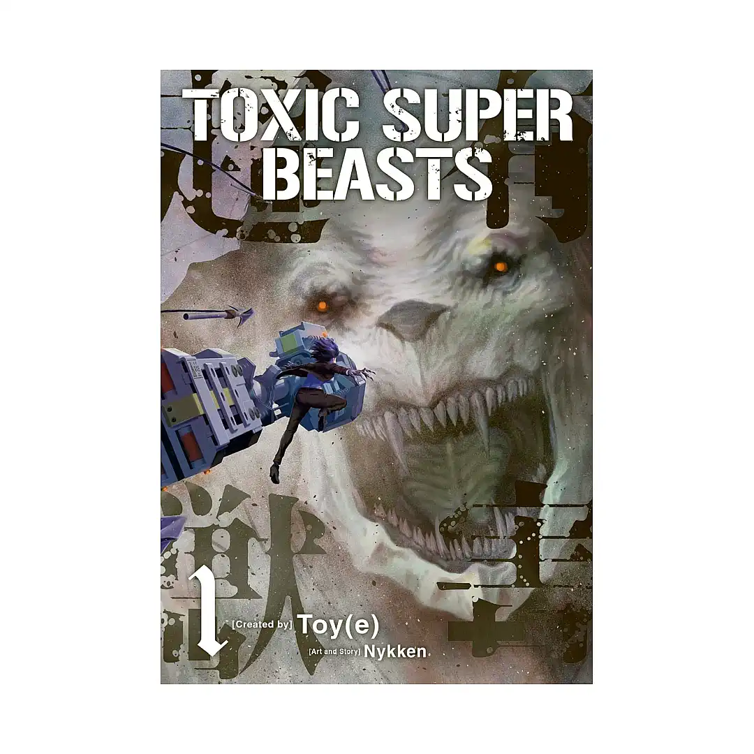 Toxic Super Beasts (Manga) Volume 01