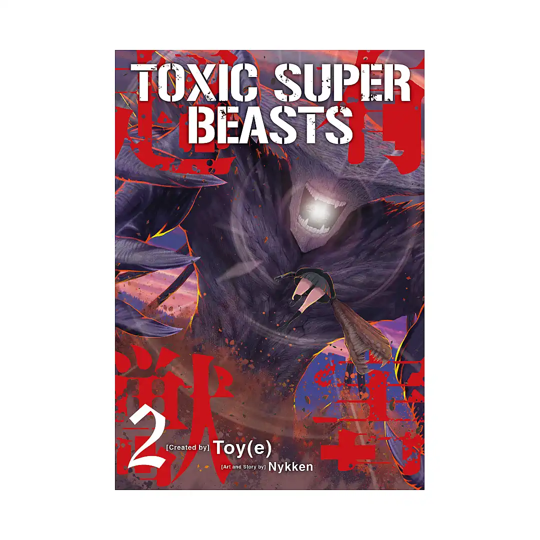 Toxic Super Beasts (Manga) Volume 02