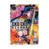 Eko Eko Azarak Reborn (Manga) Volume 01