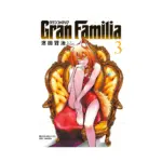 Gran Familia (Manga) Volume 03