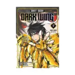 Saint Seiya: Dark Wing (Manga) Volume 02