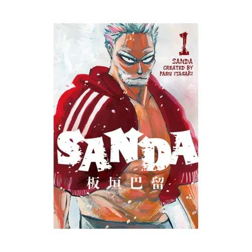 Sanda (Manga) Volume 01