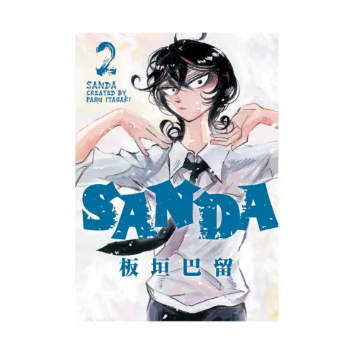Sanda (Manga) Volume 02