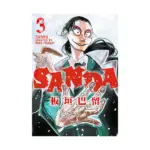 Sanda (Manga) Volume 03