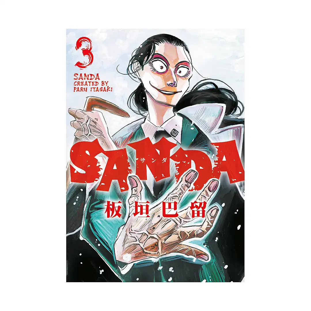9781787747265 Sanda (Manga) Volume 03