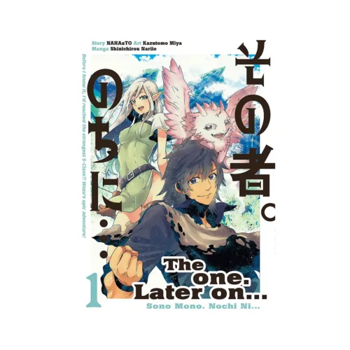 The One. Later On... (Manga) Volume 01